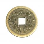 Chinesische Glücks Münze 1 St. ca. 38 mm Feng Shui Amulett 5 g. 